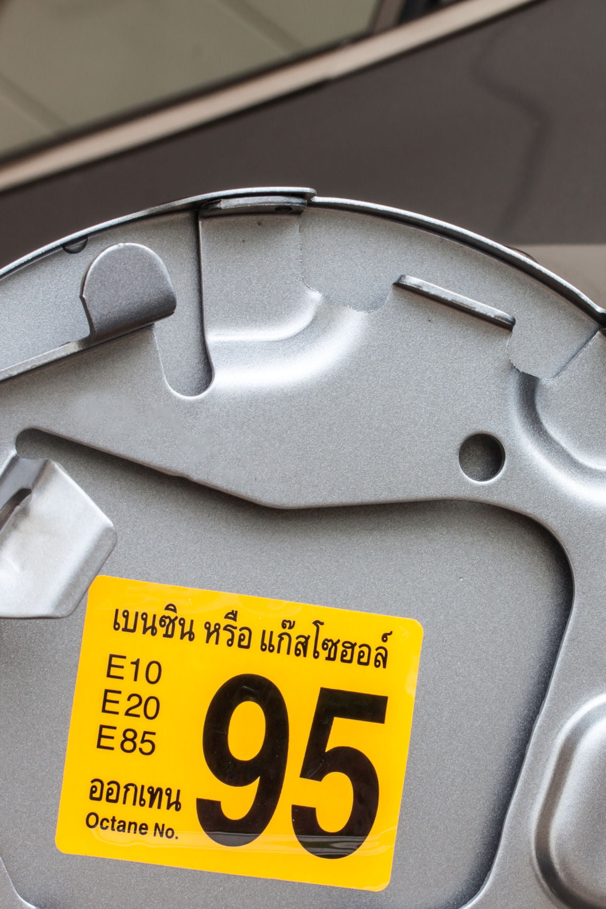 Kit ethanol quel voiture