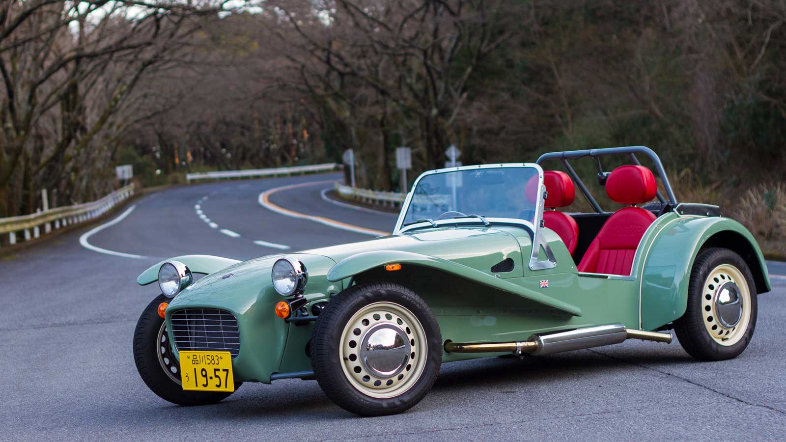 Voiture en kit caterham prix