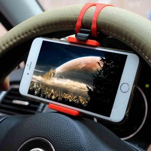Support voiture 360
